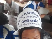 WhatsApp Image 2025-09-16 at 2.35.49 PM (2)