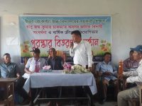 WhatsApp Image 2025-09-16 at 2.35.50 PM (1)