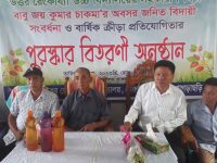 WhatsApp Image 2025-09-16 at 2.35.50 PM (2)